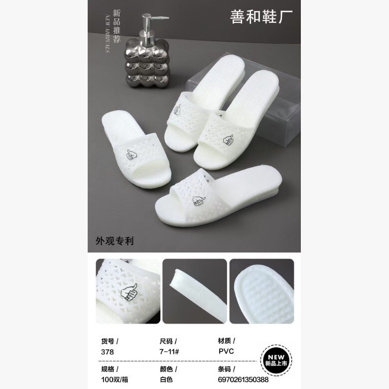 2025 New Fashionable Slippers for Middle-Aged and Elderly Women, Summer Non-Slip Soft Sole Retro Home Slippers for Mothers and Grandmothers 2025 New Fashionable Slippers for Middle-Aged and Elderly Women, Summer Non-Slip Soft Sole Retro Home Slippers for Mothers and Grandmothers