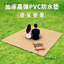 �Ӻ�Ұ�͉|����¶�I��y�����ƺ�؉|��ĥҰ�͵ز�����ţ�򲼟o