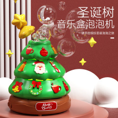 クリスマスツリーバブル機回転オルゴール照明DIYかわいい女の子サプライズクリスマスプレゼント置物おもちゃ
