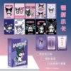 Kuromi (new product)