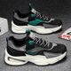 Summer Men's Shoes New Breathable Mesh Sports Shoes Men's Korean-style Trendy All-match Thick-soled Casual Torre Shoes Trendy Shoes