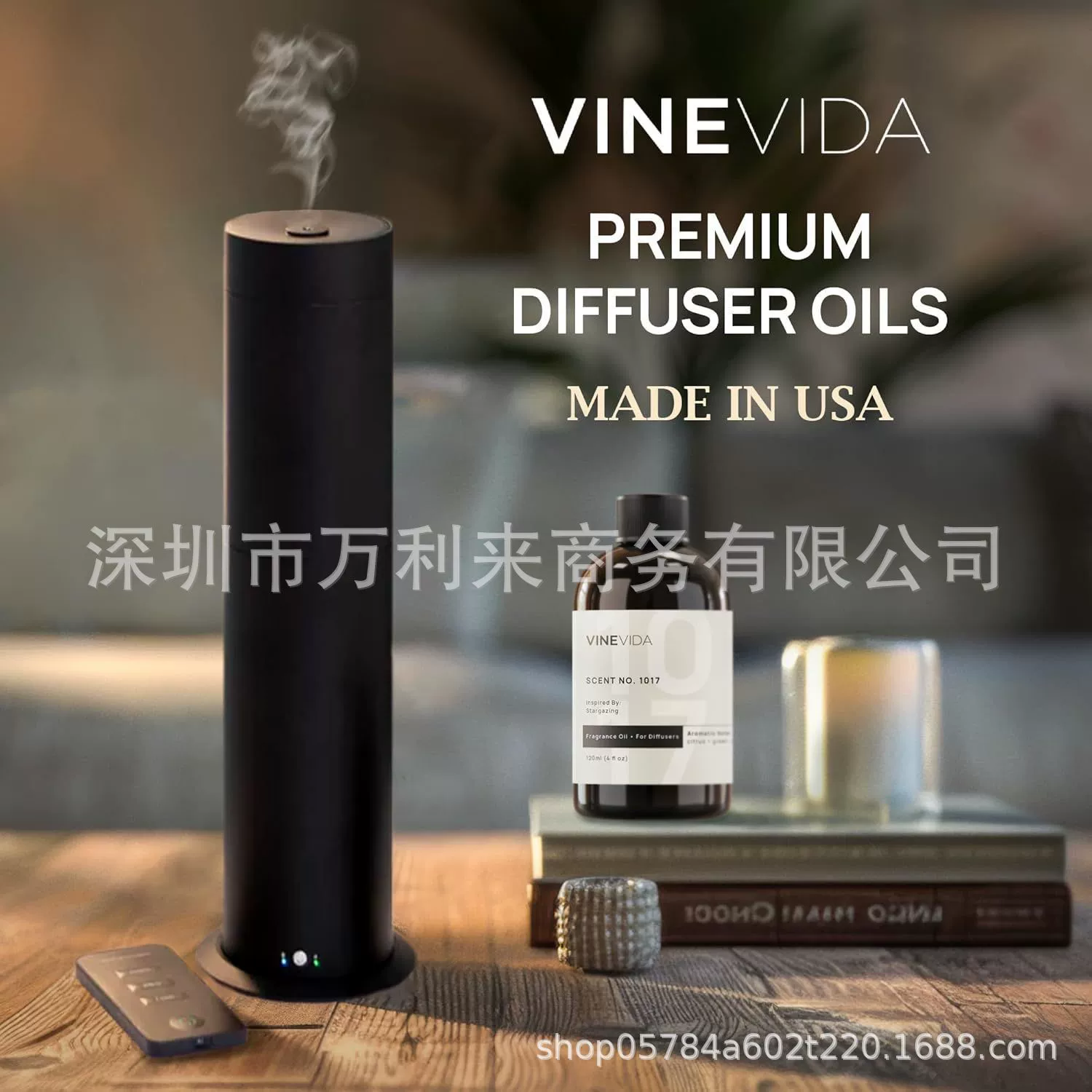 [Глобальная распродажа: Hotel Fragrance Diffuser Oil Shenzhen отправка]