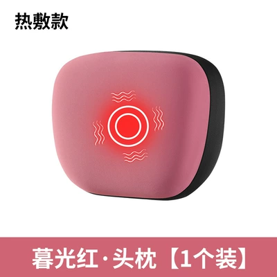 with Heating for Long – Waist support - twilight-red-top-match-massage-heating-model-single-headrest
