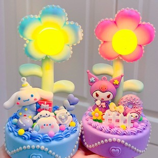 Cream Glue Kidsren's DIY Flower Night Light Table Lamp Girl Toy Kindergarten Production Material Package Gift