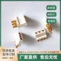矩形jl27-03tkhjl27-03tky印制板连接头