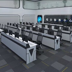 塗装監視台指揮台センターコンソール操作台セキュリティ調整台ネットワークテーブル指揮台