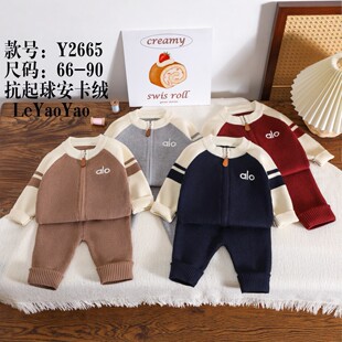 �냺ᘿ����b��ͯ�ﶬ�������q�ɼ��׌���ë���_���Lѝ��ͯ���e�b