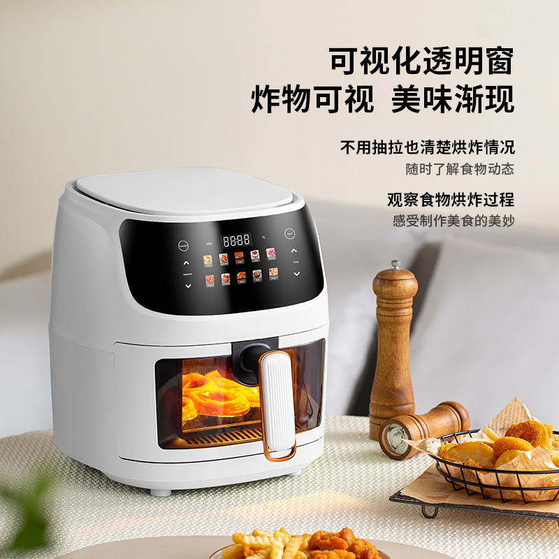 Customized Cross-Border Air Fryer Household Visual Large-Capacity Oil-Free Air Fryer Export European Standard British Standard American Standard