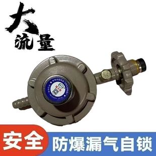 Һ����ú��ȼ�����]�y���˴�������Ȼ���y��ȫ���]Һ��������i