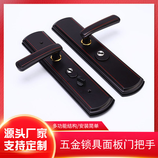 New stainless steel door anti-theft lock metal anti-theft door home hardware lock panel door handle wholesale