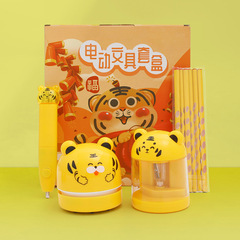 Automatic Electric Stationery Set for Primary School Students - Gift Box for Children - Back-to-School Season Wholesale - Student Prizes - June 1st Gift