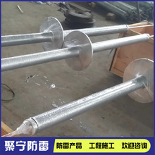 �Ǵ��Ե��Fվ̨���ýӵؾ������b�ÏS�� �h����֬�^�� ʩ�����b