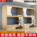 太空舱上下铺高低床青年旅舍双层床全包床月牙床电竞酒店太空舱