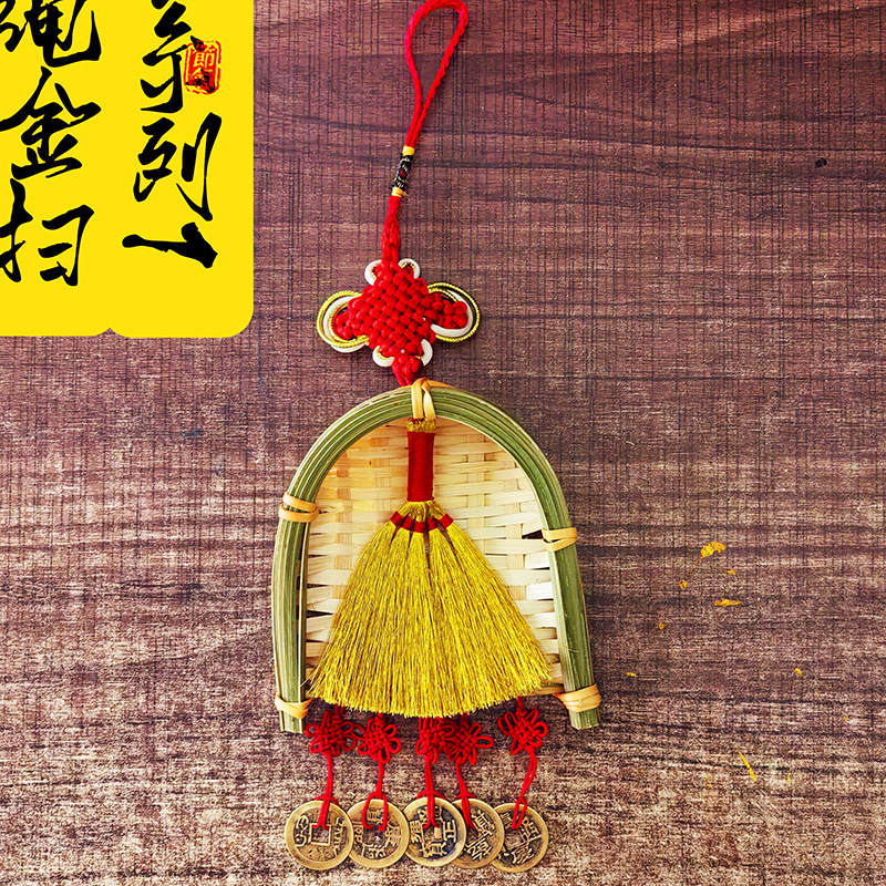 微信图片_20240314161244