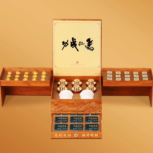 Gift Box of Famous Chinese Teas Including Da Hong Pao, Rou Gui, Black Tea, Pu-erh, Chen Pi, White Tea, and Oolong Tea