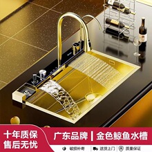 ��ɫ����ٲ��L�~ˮ�۔��@�w���Cˮ�ۼ{��һ�w�۲��P�304�N��