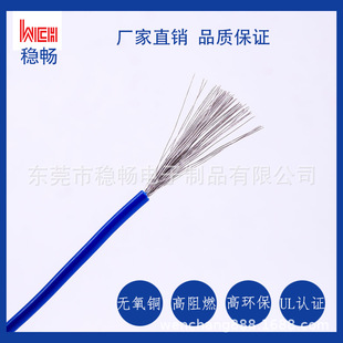 �S��ֱ�NUL1876 TPE�o�u�ͺ���ȼFT2��Ӿ�������Ӿ��S��E214500