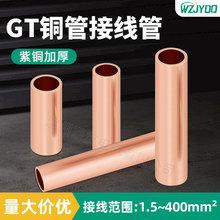 ���~GT�~��늾����^�K���B�ӹ��~�܉������ӽӾ��׹��~�ܽӾ�����