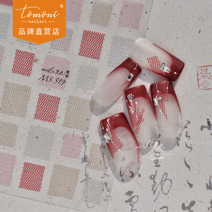 tomoni thin tough nail stickers no loss cooperation Japanese retro nail stickers wholesale polka dot Plaid MS516
