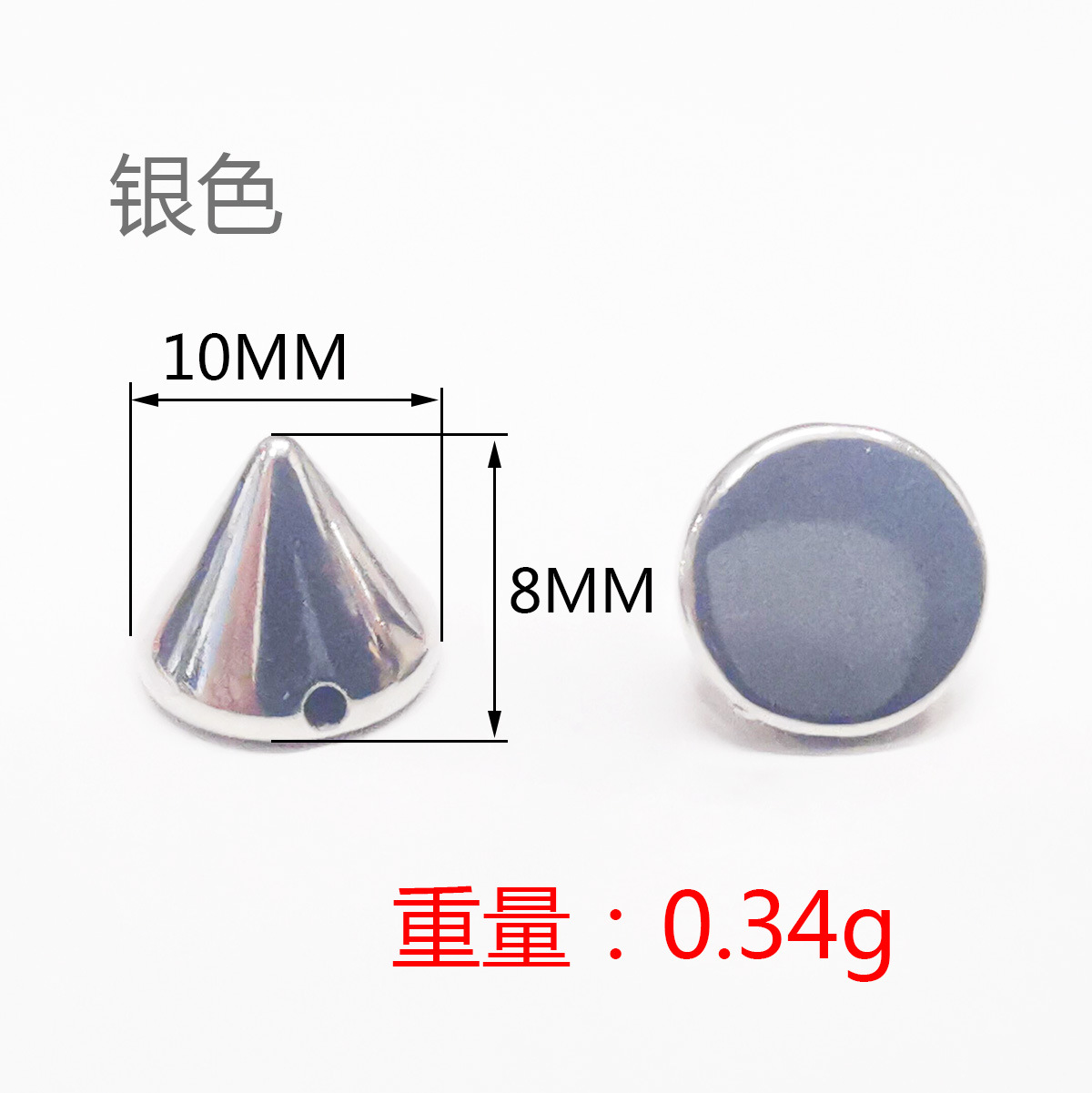 10×8  银色.jpg