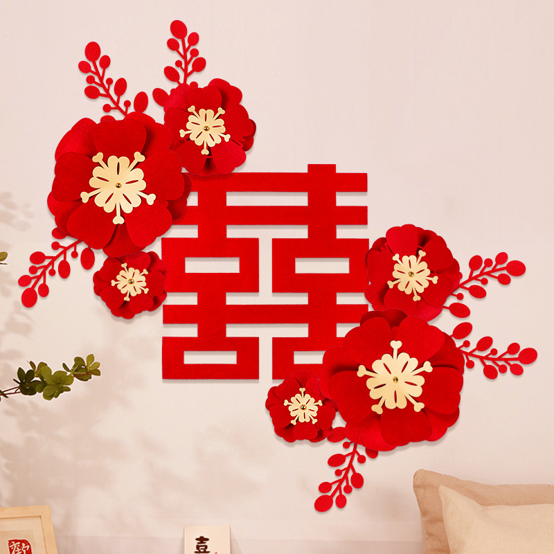 Internet celebrity wedding room decoration set, Instagram style, wedding room, sofa for both husband and wife, living room decoration, wedding garland, lucky characters 