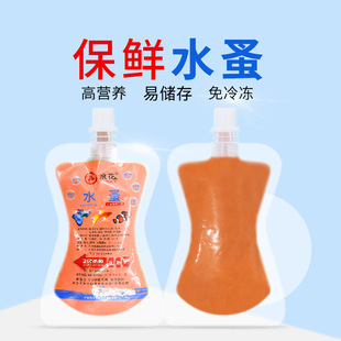 ���������S���r�����xˮ���݆�xˮ�����~С���~�_�ڼZ��ȸ�~���