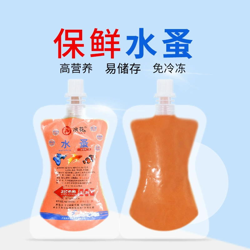 Замороженный год инкубации Яйца креветок Личинки Аквариум Multi-Rotifer Дафния Несовершеннолетняя маленькая рыба Открытый Корм Для гуппи