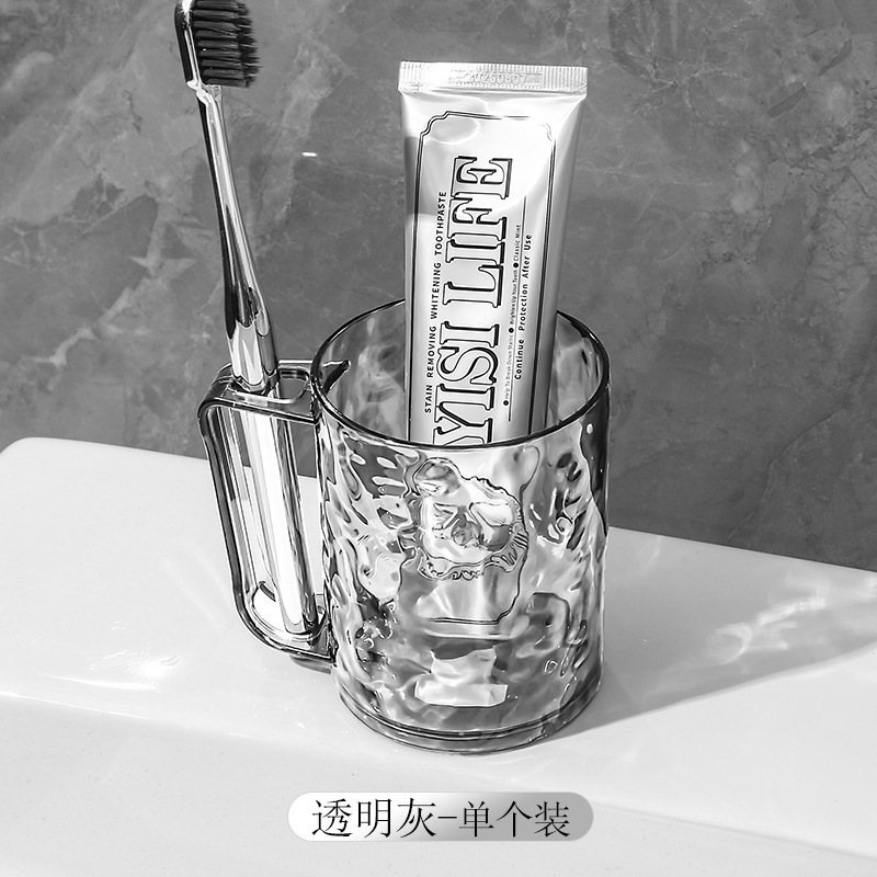 Taza de enjuague de patrón glacial, taza de cepillo de dientes transparente, taza de lavado de agua ondulada, taza de pasta de dientes para niños, taza de cepillo de dientes
