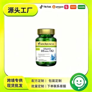 TK������b�S D3K2 �ͺ�ܛ�z���p�S����ԭ�Ϗ���ͨ͸�Gƿ���S��߅