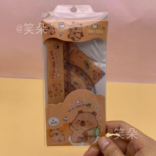 ��Ƥ����15CM���ӿɐ��׳߿�ͨ�ɐ��ļ����ľ߄���W�����ǳ����b