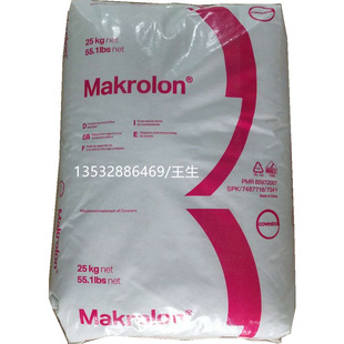 PC/����˼��/3208/͸����/��ˮ��/�͸ߜ�/��������/ʳƷ��