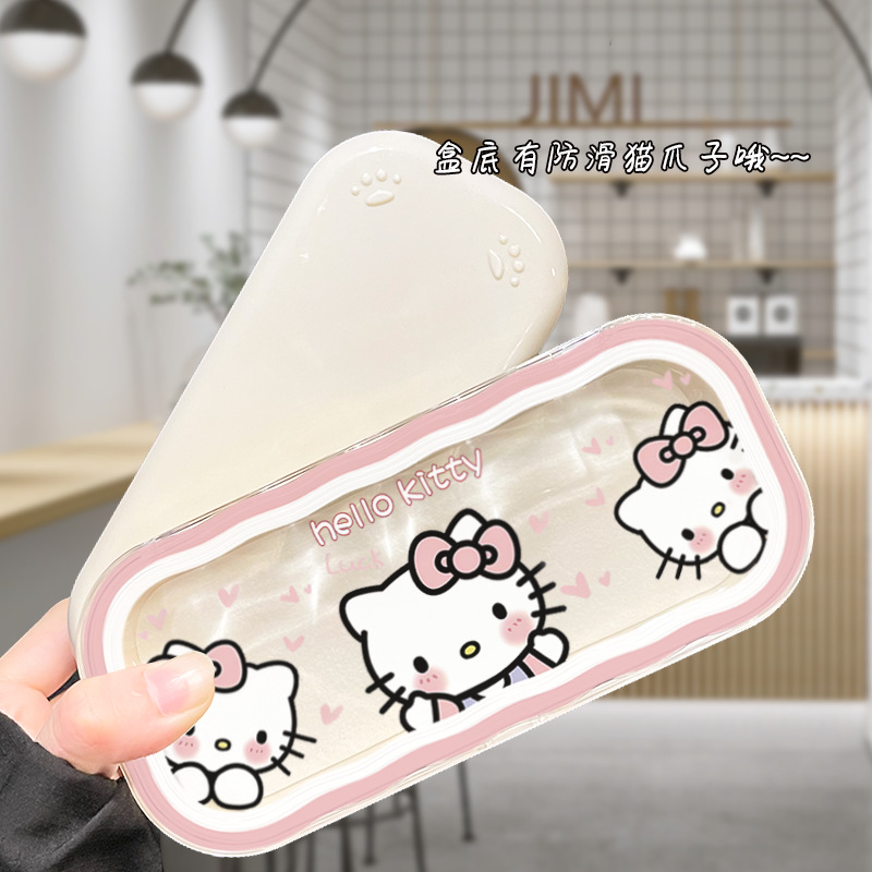 Caja de gafas de Kitty encantadora para estudiantes, caja de almacenamiento de gafas de sol portátiles, caricatura anti-caída, alta cara japonesa
