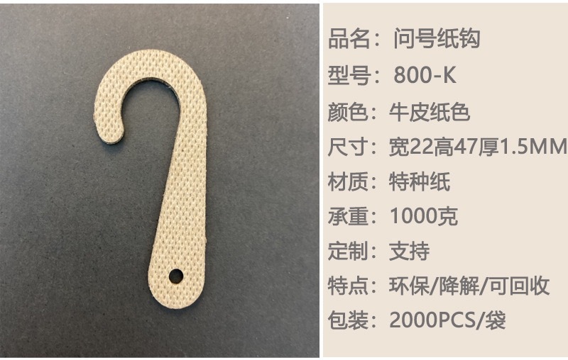 57EBFE0A8B512656366959C01B51B3