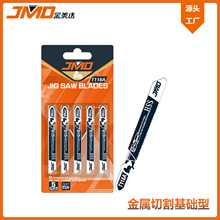 5pcs T118A 21T�����и����䓿����и������и�䏗l����䏗l