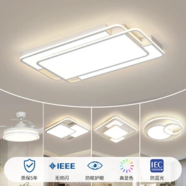 吸顶灯;吊灯;风扇灯