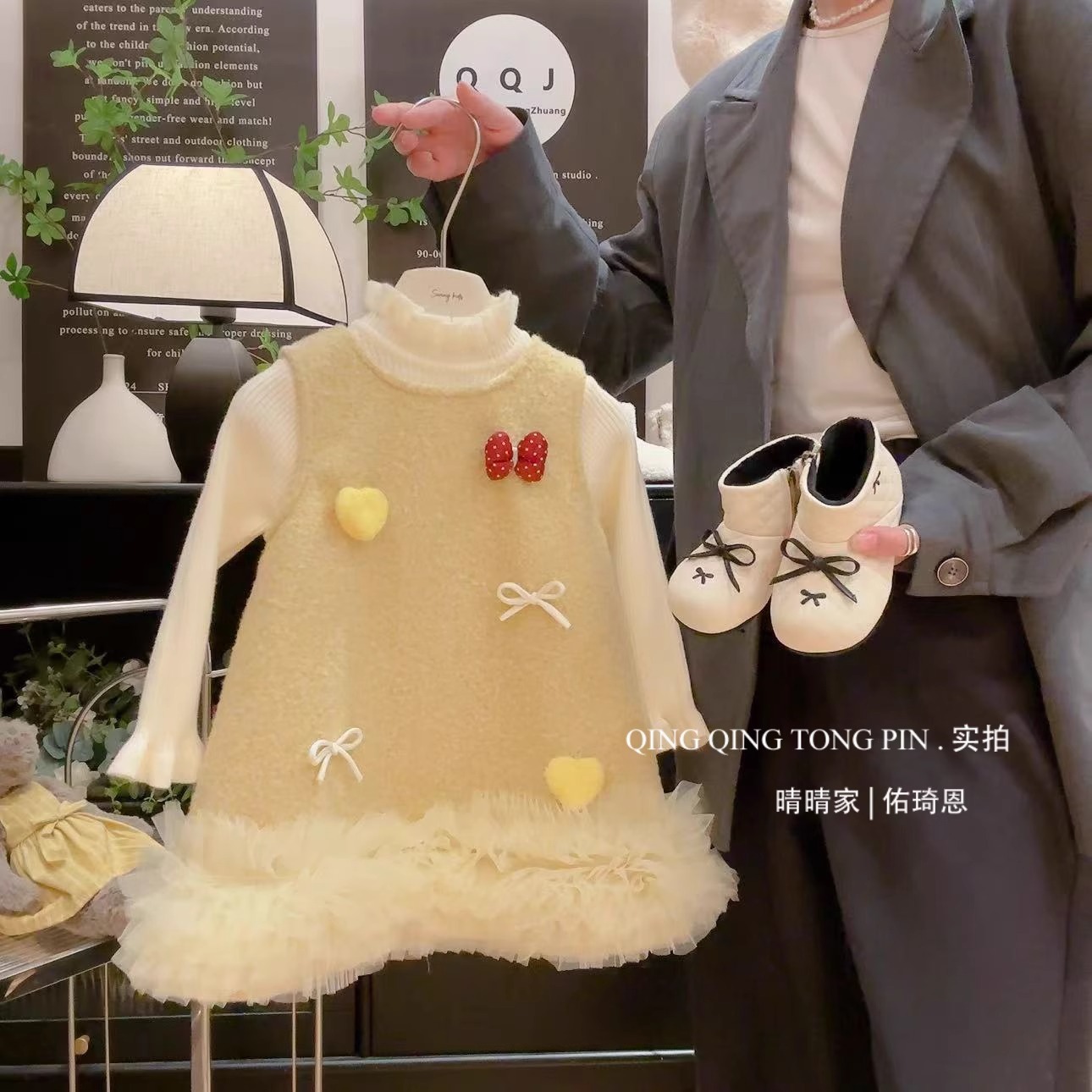 2024 Girls' Dress Autumn and Winter Bow Love Vest Skirt + Knitted Vest Qianjin Style New Year's Gown Set