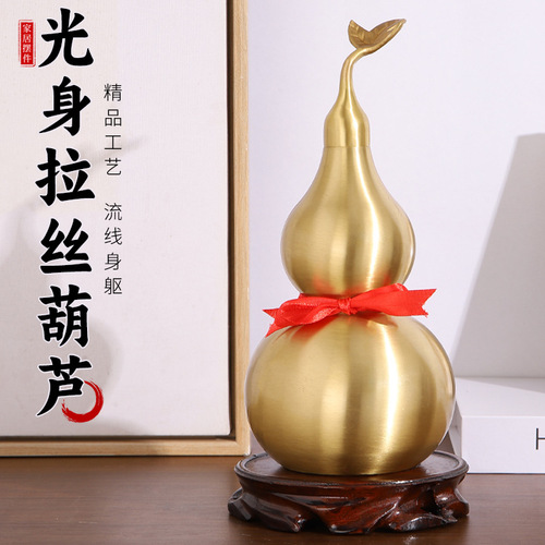 Copper gourd wholesale brass gourd ornaments open leaf gourd metal crafts home ornaments Bagua gourd