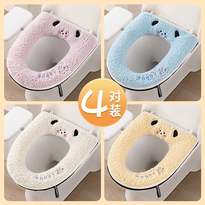 便器座布団四季通用家庭用便器セットのチェーンタイプの座便座布団防水汚れ防止マット|undefined
