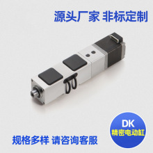 DK����늄Ӹ��ŷ�늄Ӹ� �۷�ʽ늄Ӹ� ������΢�;����ŷ�늸�