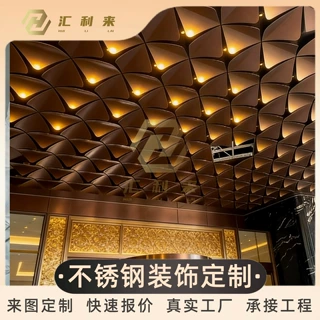 不锈钢造型天花吊顶商场售楼中心门头门楼雨棚雨庇外立面装饰定制