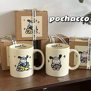 Керамическая кружка (INS) с дизайном мультяшного щенка-пилота, подарок паре на завтрак, 11,5 см