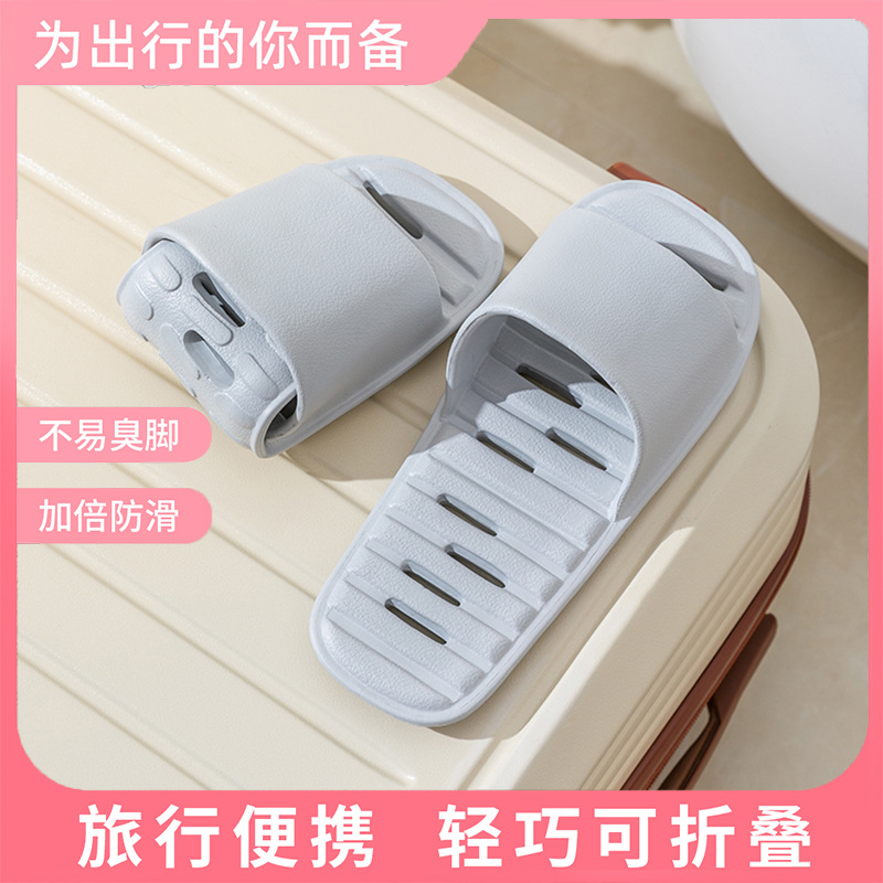 누수 접이식 걸레 [회색]