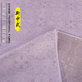 锦绣八达新中式仿宋锦布料布头提花锦缎手工DIY马甲服装衬衫面料