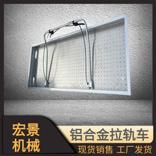 �F·�\ݔƽ��܇��|�\ݔ�����l�����ۯB����܇�X�Ͻ�܉��ƽ��܇