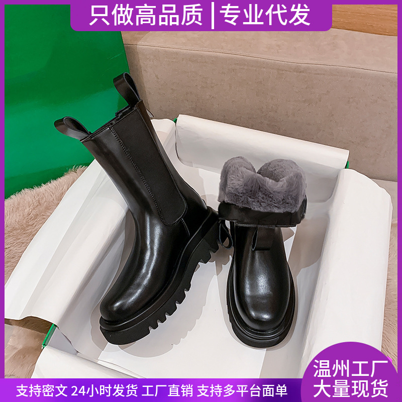 Martens, demi-season chelsea, boots English style, 2026 years, mid-length, British style