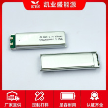 凯业盛厂家专供锂电池801960纯钴3.7V 850mAh 8A 聚合物锂电池