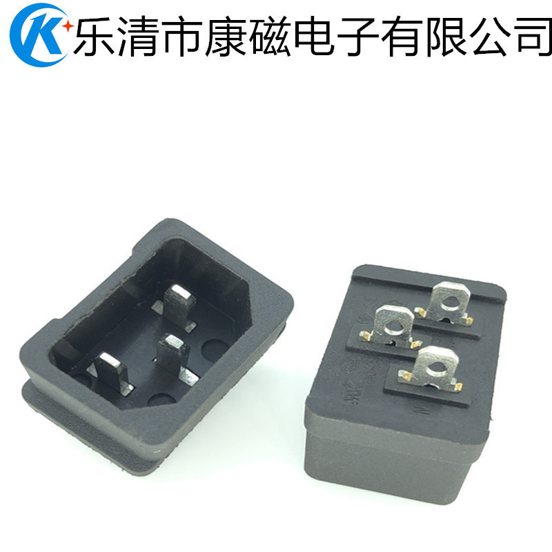 AC插座AC-04母座 C13插头电源插座 品字插座卡试