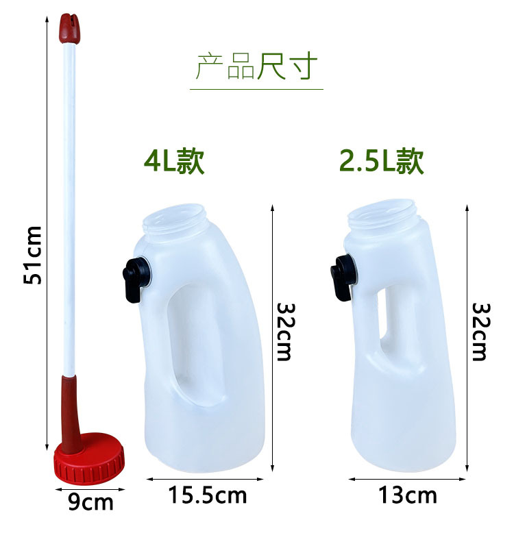 亚神详情003.jpg