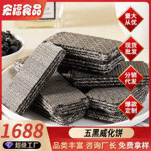 �������ɟo���Ǻ�֥���������s�Z�������e���ͽ����ʳ