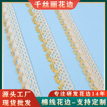 �޾��ٽz�l�a�pɫ��߅���˻�߅ͯ�b��ű�ȹ�[�ֹ�diy2.5cm�F؛